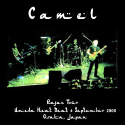 Camel Umeda Heat Beat, Osaka 2000