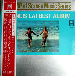 Francis Lai Best Album - The VIP of Sreen Music Series