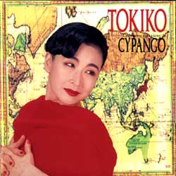 TOKIKO KATO - LA FEMME QUI VIENT DE CYPANGO